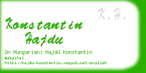 konstantin hajdu business card